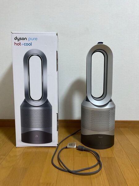 dyson Pure Hot+Cool 空気清浄機能付ファンヒーター HP 00 IS N(アイアン/シルバー)