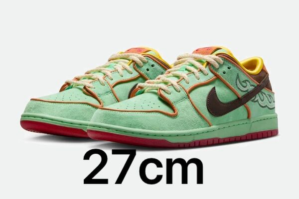 【新品未使用】Nike SB Dunk Low Pro Tourmaline 27cm