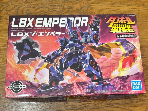 ダンボール戦機 プラモデル LBXジ・エンペラー