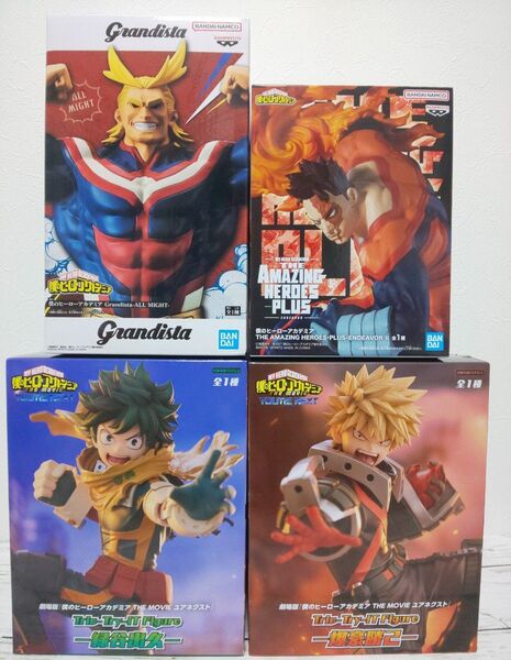 僕のヒーローアカデミア フィギュア オールマイト エンデヴァー 緑谷出久 爆豪勝己