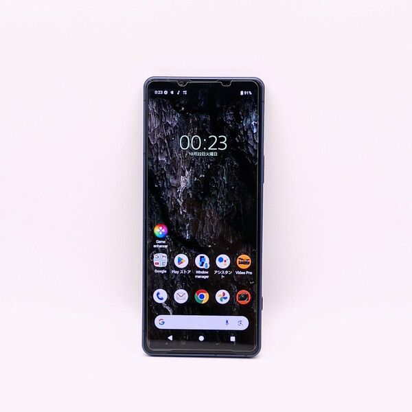 Xperia 5 iv so-54c simフリー 5/5②