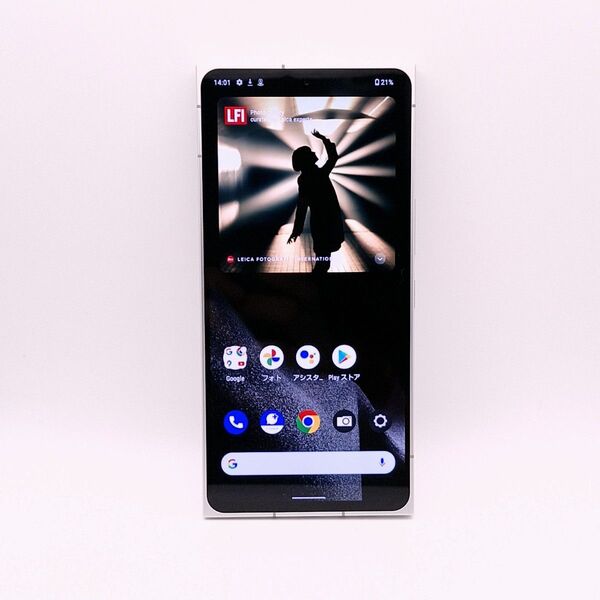 leitz phone 2 simフリー 5/5