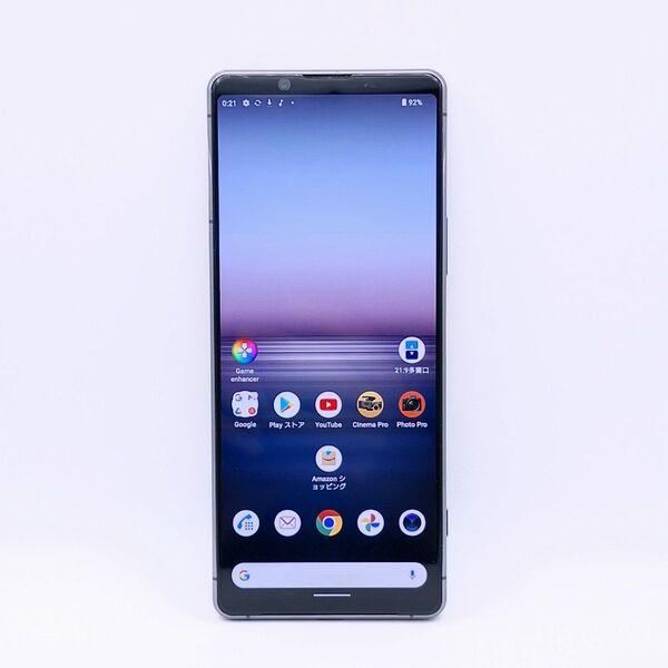 (A14) Xperia 1 ii so-51A simフリー