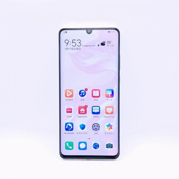 (A)Huawei p30 pro 8gb256gb simフリー
