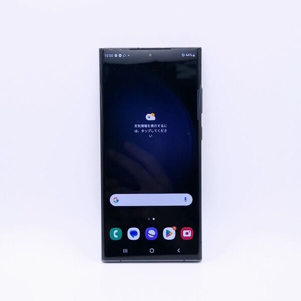 (A19)galaxy s23 ultra 256gb US版 simフリー ジャンク