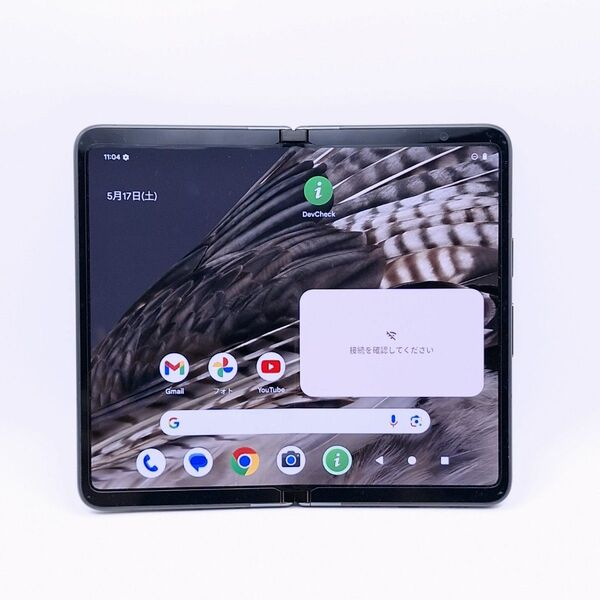 (A23)Pixel fold 12gb256gb グローバル版 simフリー