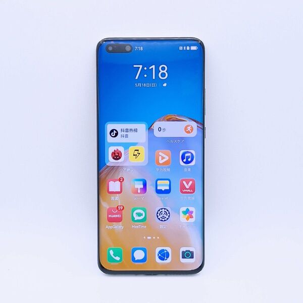 (A29)Huawei p40 pro 128gb simフリー