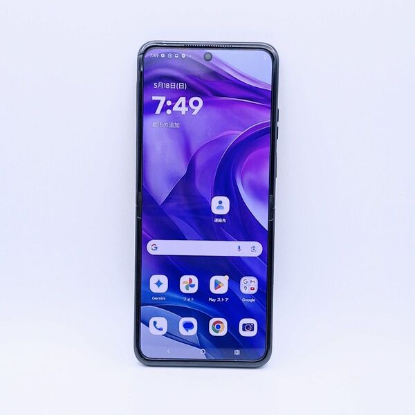 (A30)motorola razr 50 ultra 256gb us版 simフリー