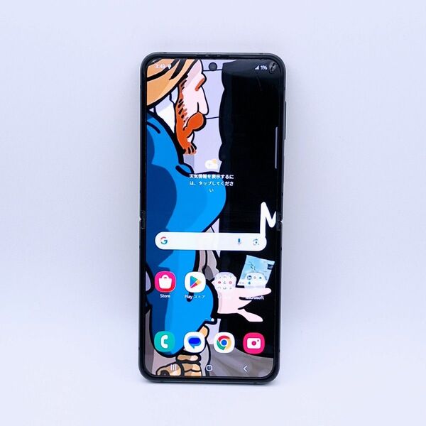 (A55)galaxy z flip 4 8gb128gb グローバル版 simフリー
