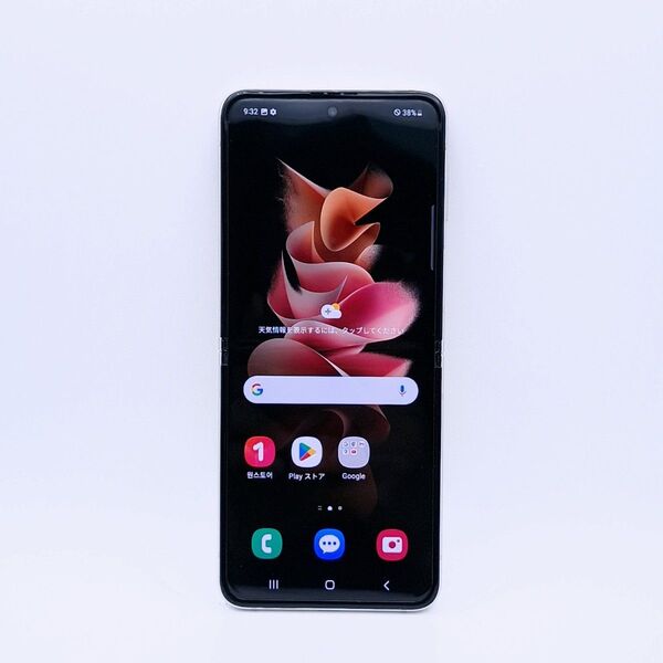 (A51) galaxy z flip 3 256gb 韓国版 simフリー