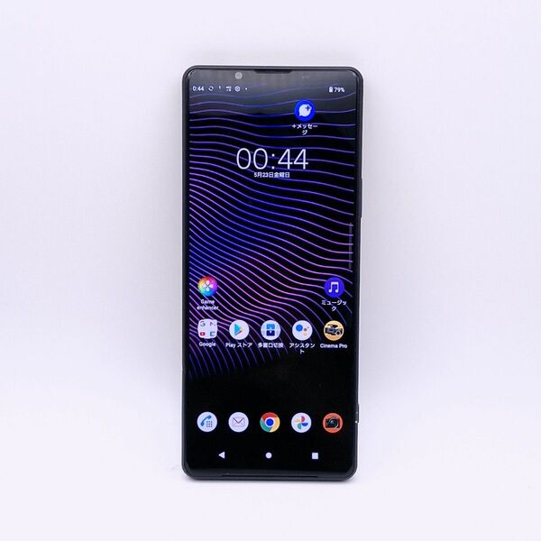 (A55)Xperia 1 iii so-51b simフリー
