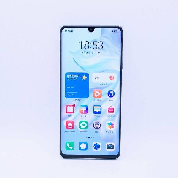 (A63) Huawei p30 pro 256gb simフリー