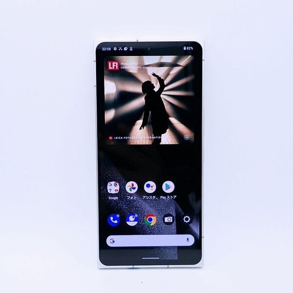 (A72) Leitz phome 2 simフリー