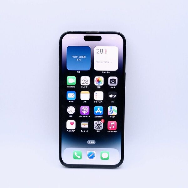 (A78)iPhone 14 pro max 128gb simフリー