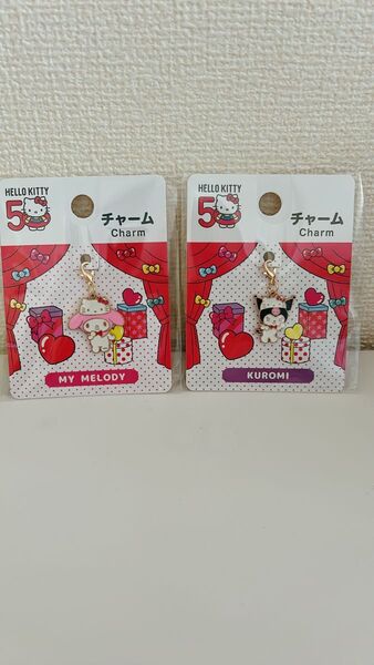 サンリオ マイメロディ クロミ チャームセット キティ50周年デザイン