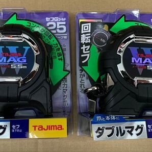 CWM3RS2555 タジマ セフコンベ メートル目盛 TAJIMA 両面目盛 ロックタイプ スケール Tajima メジャー