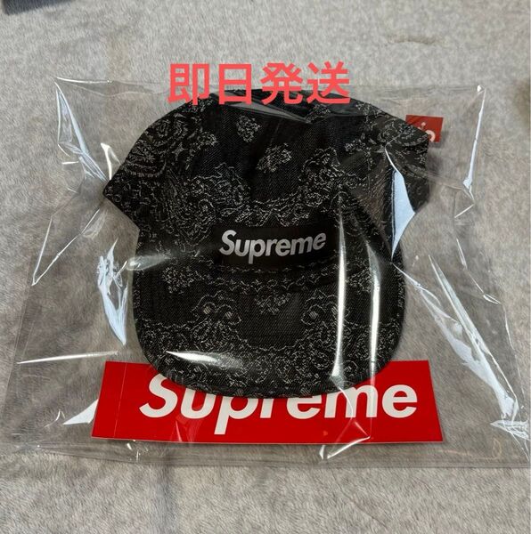 Supreme Bandana Jacquard Denim Camp Cap "Black"