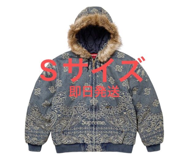 Supreme Bandana Jacquard Denim Hooded Work Jacket "Blue"