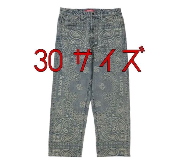 Supreme Bandana Jacquard Baggy Jean "Blue"