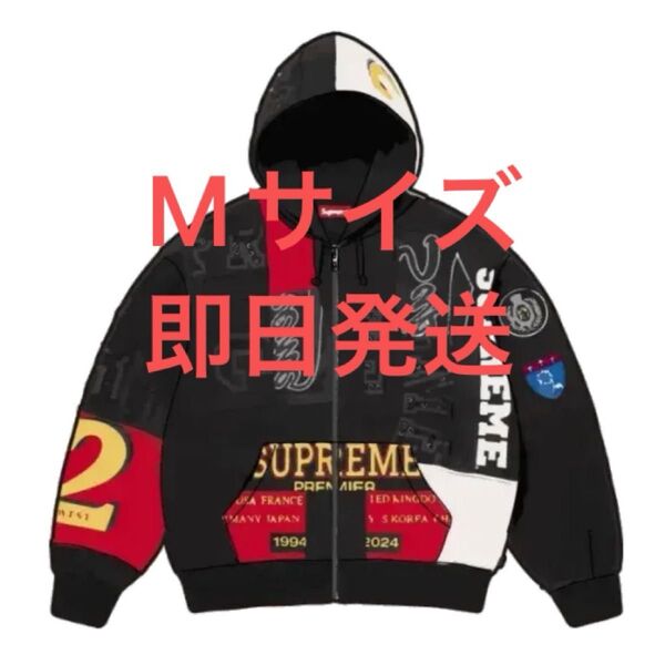 Supreme Patchwork Zip Up Hooded Sweatshirt "Black"