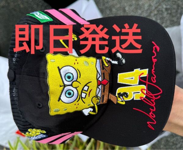 Supreme x SpongeBob Jeff Hamilton Mesh Back 6-Panel "Black"