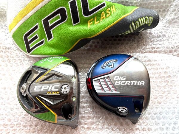 キャロウェイ EPIC FLASH SUB ZERO & BIG BERTHA ドライバー 2個セット ヘッドのみ 10.5°