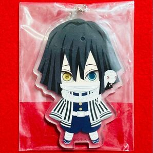 鬼滅の刃 全員集中! みつめてアクリルチャーム2 伊黒小芭内