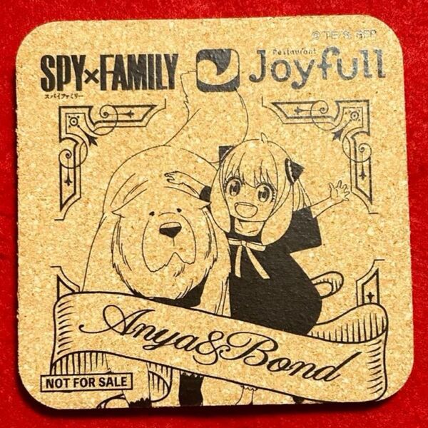 Joyfull スパイファミリー コースター ジョイフル SPY×FAMILY アーニャ ボンド