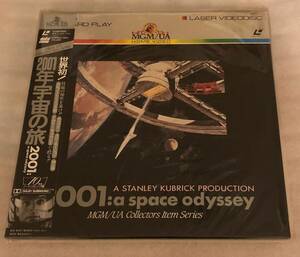 ★☆送料無料　LD 2001:a space odyssey 2001年宇宙の旅　スタンリー・キューブリック☆★