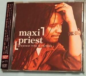 ★☆送料無料　CD　マキシ・プリースト グレイテスト・ヒッツ＆レアリティー Maxi Priest Japan only ☆★