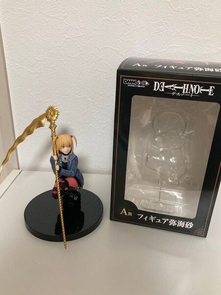 デスノート 弥海砂フィギュア