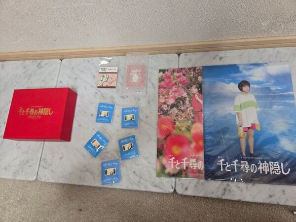 初回数量限定版 シリアルナンバー入り 舞台 千と千尋の神隠し Blu-Ray