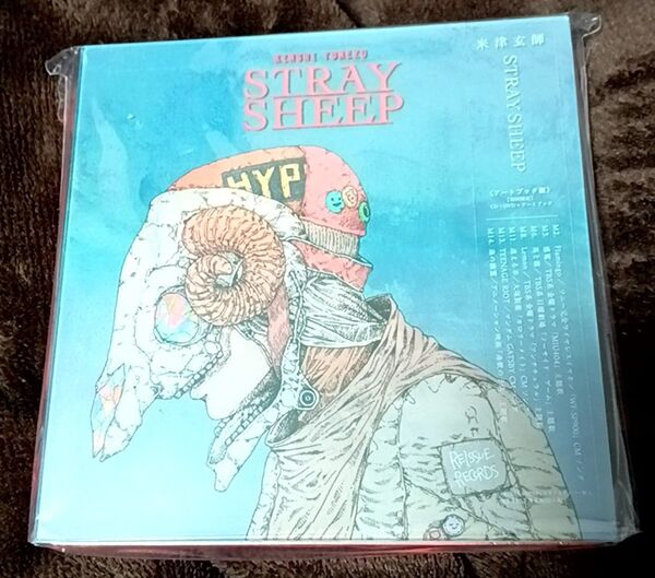 ★米津玄師/STRAY SHEEP 初回限定盤 アートブック盤 新品未開封★