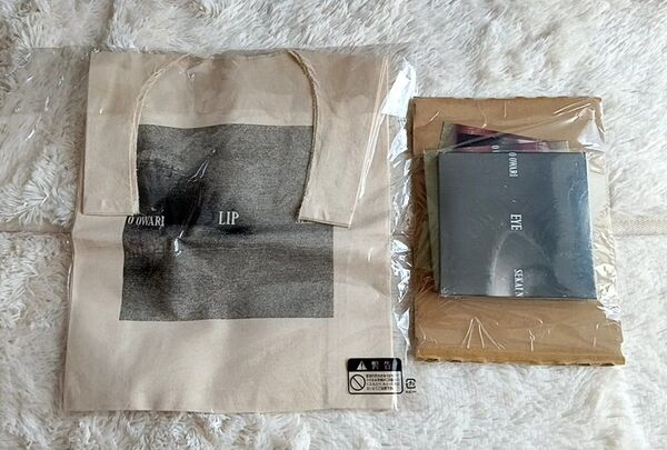 ★SEKAI NO OWARI セカオワ LIP EYE TOY'S STORE限定特典 マルシェバッグ ポストカード 未開封★