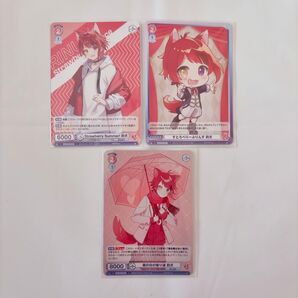 すとぷり 莉犬くん ヴァイスシュヴァルツブラウ