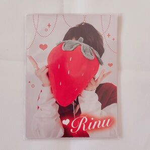 すとぷり 莉犬くん ちゃお 付録 推しカード