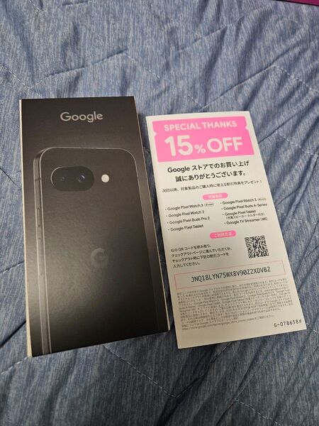 Google Pixel 9a 128GB Obsidian SIMフリー 15%offクーポン付き 国内正規品 新品未開封
