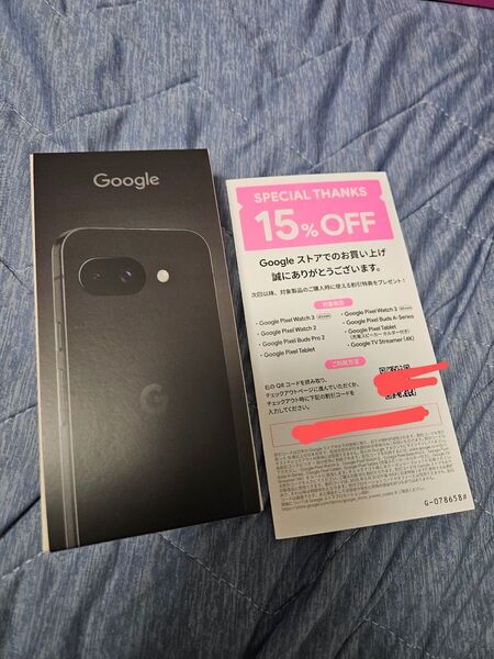 Google Pixel 9a 128GB Obsidian SIMフリー 15%offクーポン付き 国内正規品 新品未開封