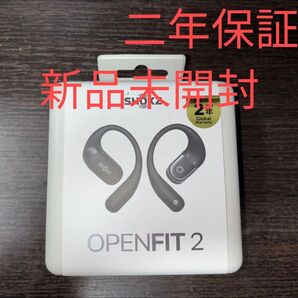 Shokz OPENFIT2 ブラック 新品未開封