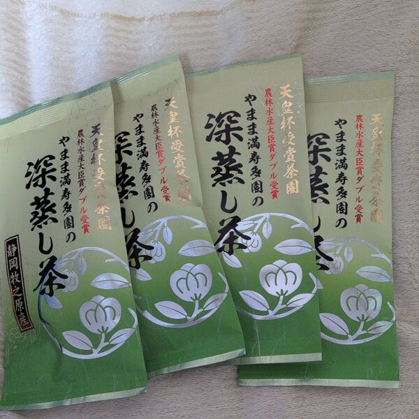 静岡県産緑茶100g4本セット
