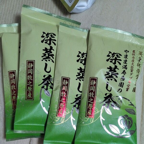 静岡県産緑茶100g4本セット