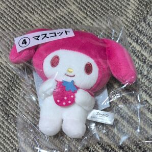 サンリオ当りくじ マイメロディ50th Anniversary マスコット