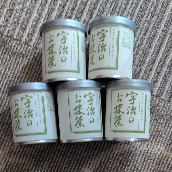 宇治のお抹茶 缶入り 30g 5本セット
