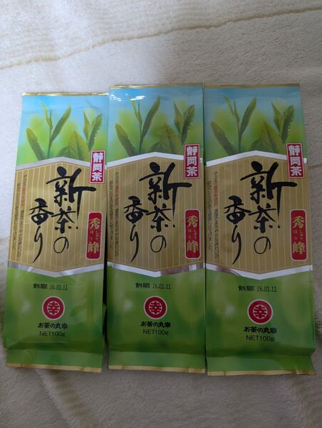 静岡県産緑茶100g3本セット