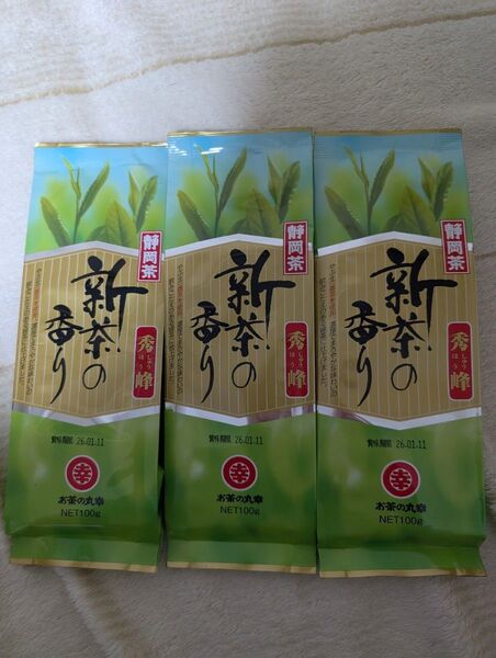 静岡県産緑茶100g3本セット