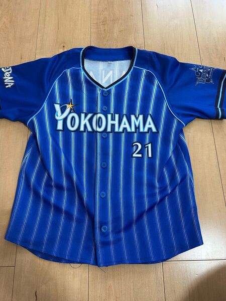 横浜DeNAベイスターズ今永昇太選手