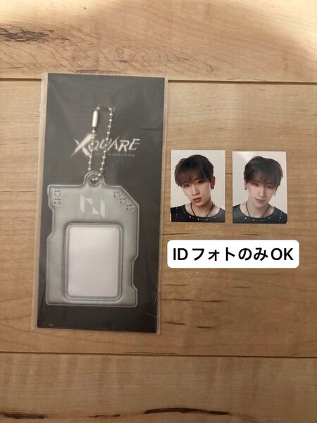 INI XQUARE IDフォト 許豊凡