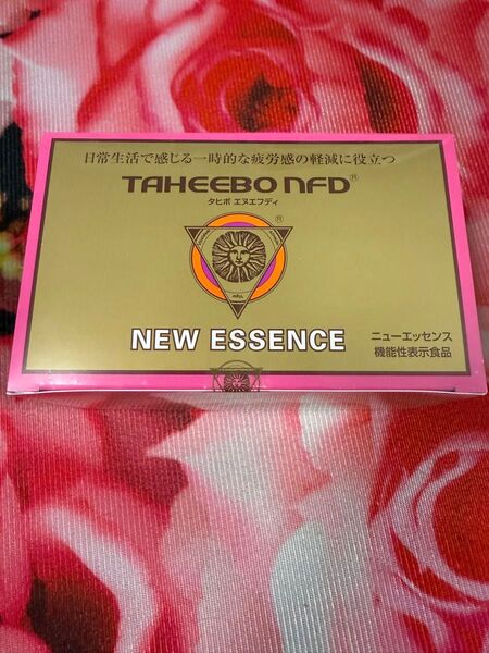 タヒボNFD ニューエッセンスタイプ 10箱