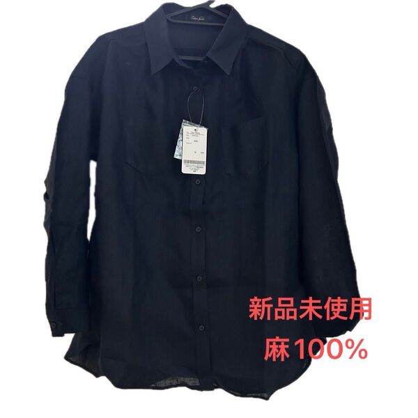 【新品未使用】Zelal Sports*リネン長袖シャツ ネイビー 9号