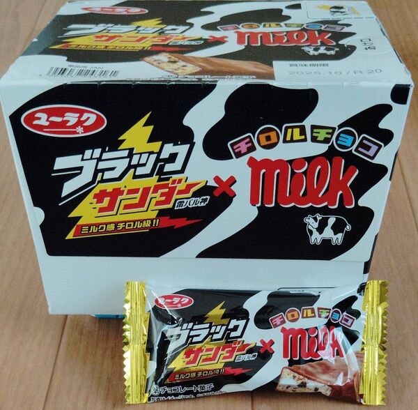★ブラックサンダー チロルチョコミルク!夢のコラボ!!たまらないミルク感!★